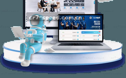 1. 实时比分动态追踪
2. 比分差距实时变化