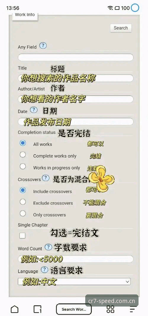 365体育平台罗专属内容亚洲版CN官网入口完整使用指南